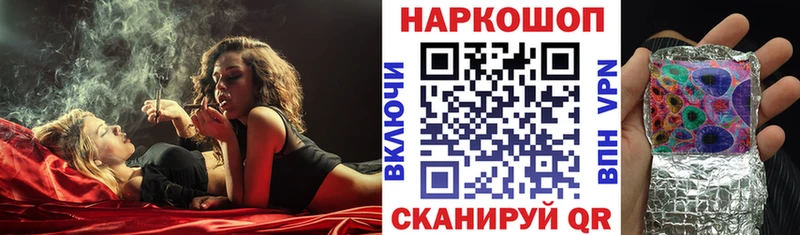 Купить наркотик аптеки Талдом МАРИХУАНА  Меф мяу мяу  СК  ГАШИШ 