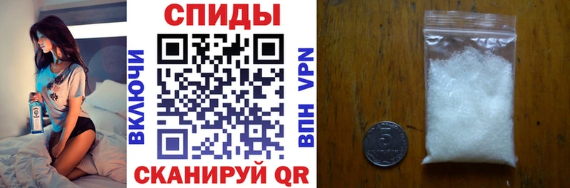 АМФ Розовый наркота маркетплейс состав Талдом