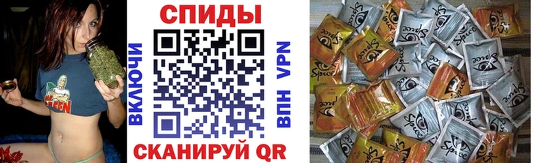 цена наркотик Талдом БУТИРАТ оксибутират