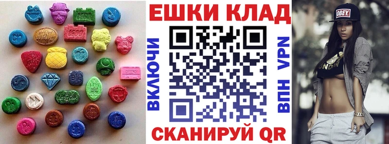 Экстази Philipp Plein  KRAKEN ССЫЛКА  Талдом 