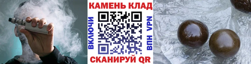 ГАШ Изолятор  Талдом 