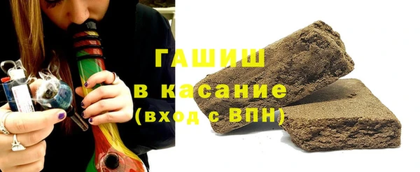 круглые Новодвинск