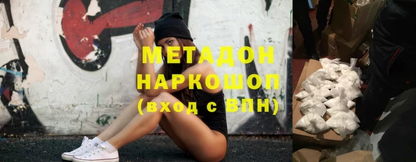 круглые Новодвинск