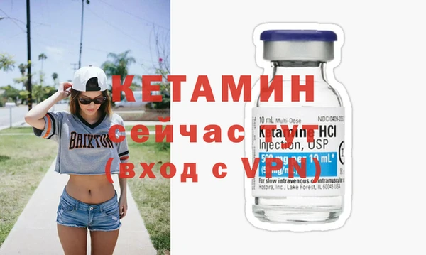 стаф Арсеньев