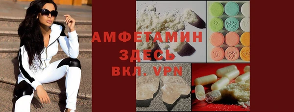 соль курить ск Алзамай