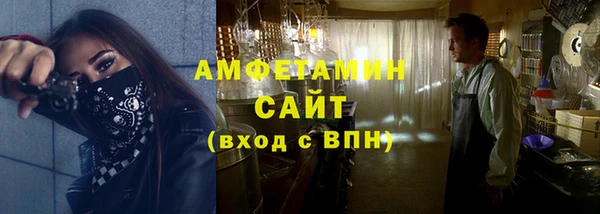 прущая мука Абдулино