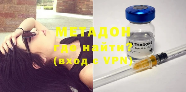 ешки Новозыбков