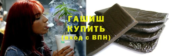 а пвп мука Абаза