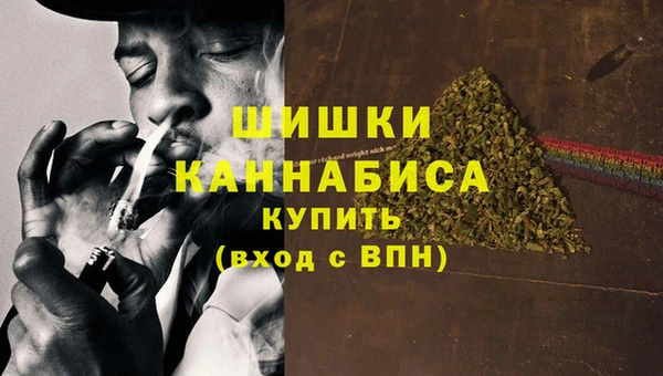 трава Новокубанск