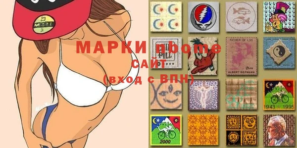 ешки Новозыбков