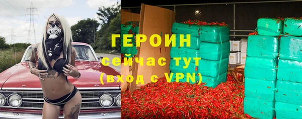 стаф Арсеньев