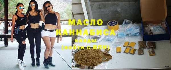 МДМА Аркадак