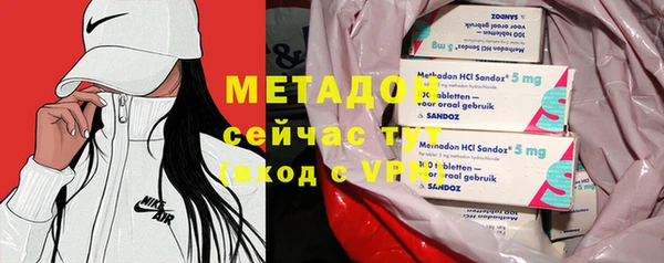 стаф Арсеньев