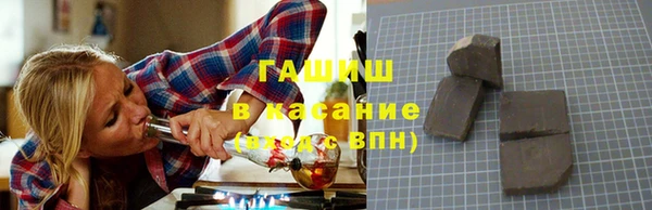 ешки Новозыбков