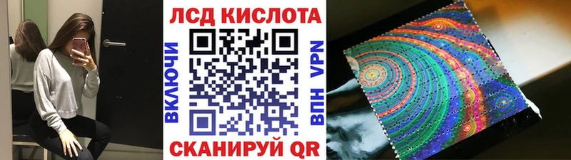 Марки 25I-NBOMe 1,5мг  наркошоп  Талдом 