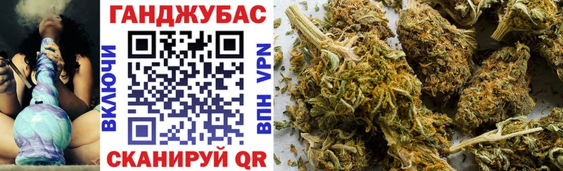 omg ссылка  Талдом  Конопля THC 21% 