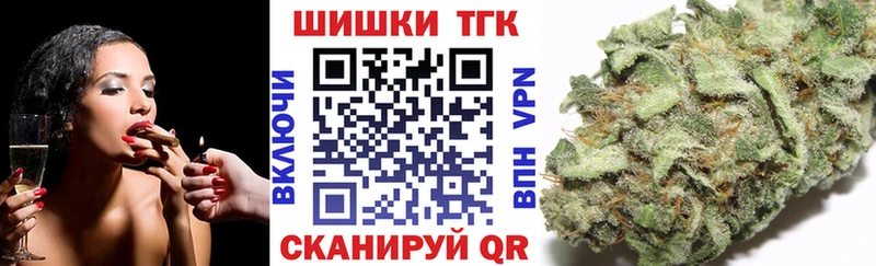 Каннабис VHQ Талдом